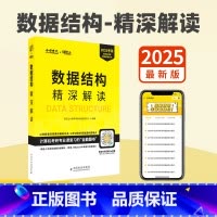奶酪網(wǎng)絡(luò) 從百吉福的生產(chǎn)到計(jì)算機(jī)網(wǎng)絡(luò)系統(tǒng)的智慧聯(lián)動